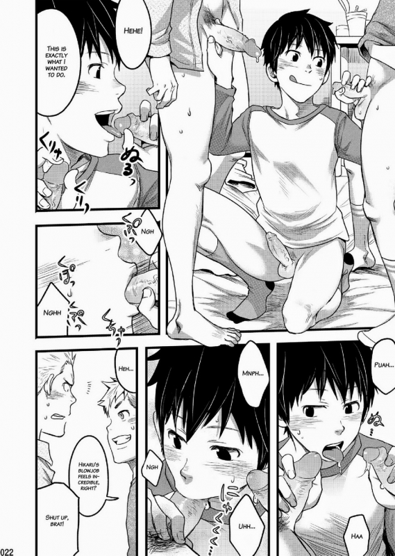 [ENG] Tsukumo Gou (Box) – Endless ★ Enders_20