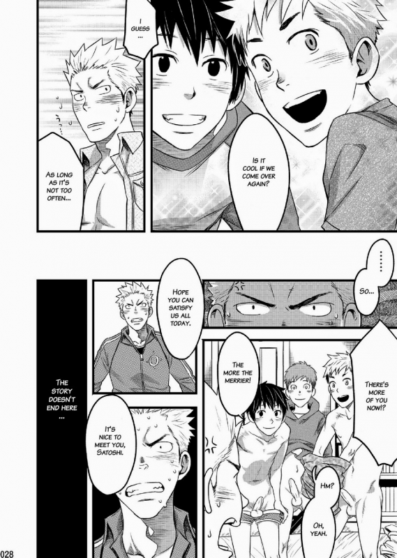 [ENG] Tsukumo Gou (Box) – Endless ★ Enders_26