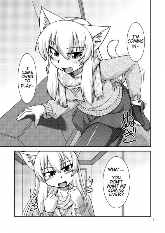 [ENNUI (Nokoppa)] Kimochi Ii Koto Shite Attamaro [English] [STTS] [Digital]_03