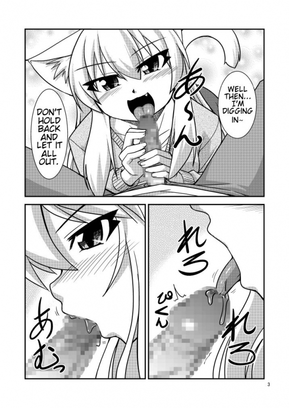 [ENNUI (Nokoppa)] Kimochi Ii Koto Shite Attamaro [English] [STTS] [Digital]_05