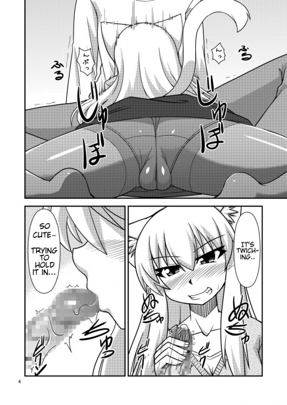 [ENNUI (Nokoppa)] Kimochi Ii Koto Shite Attamaro [English] [STTS] [Digital]_06