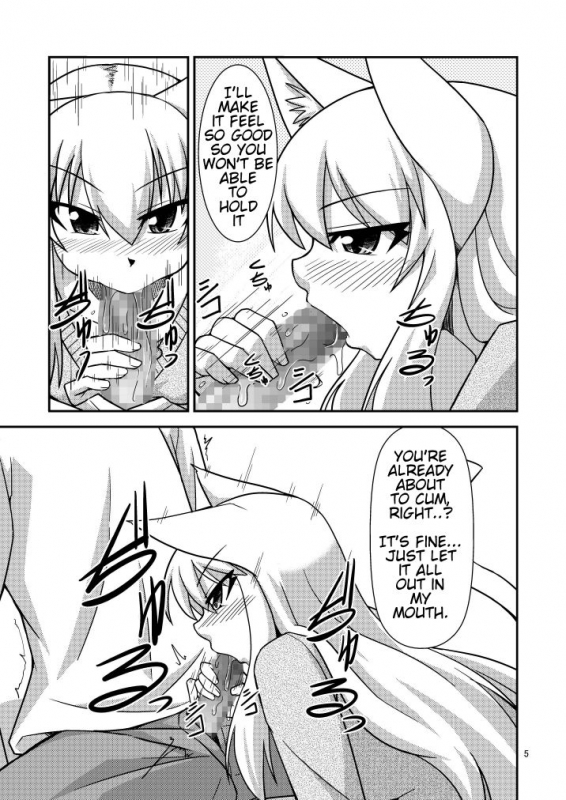 [ENNUI (Nokoppa)] Kimochi Ii Koto Shite Attamaro [English] [STTS] [Digital]_07