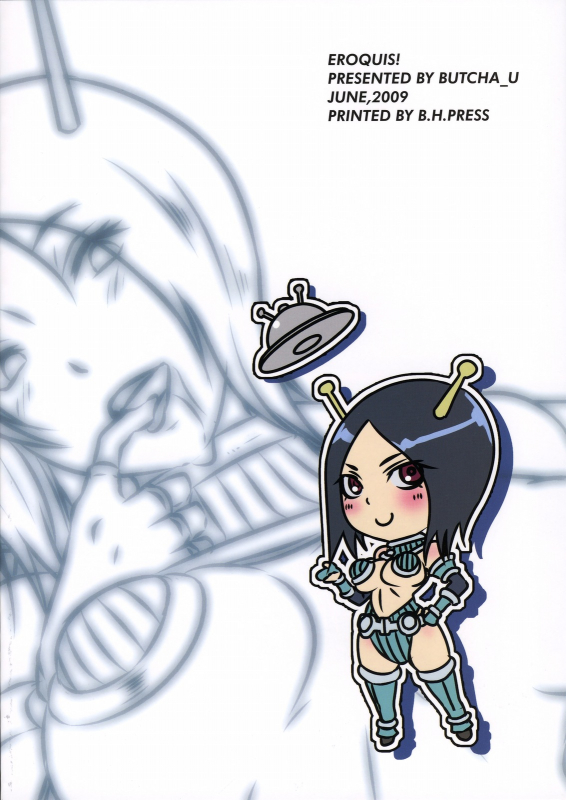 [EROQUIS (Butcha-u)]  SEXUAL ALIEN! Benjo no Megami ha Uchuujin!  Sexual Ali_25