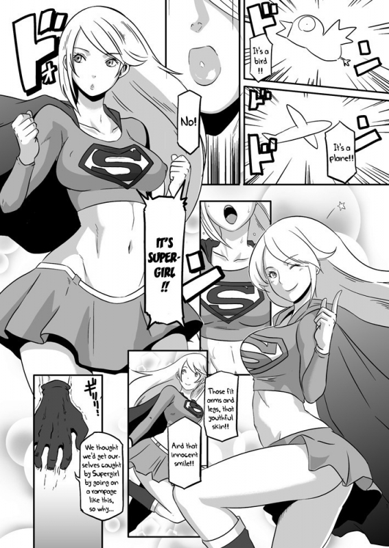 [EROQUIS! (Butcha-U)] Pinch desu yo Power Girl-san!  You're in a Tight Spot, Power _0