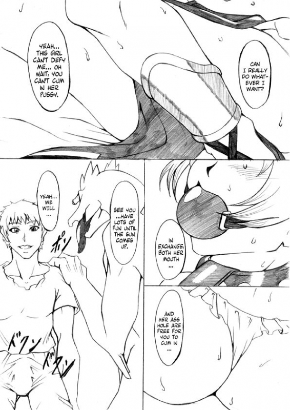 [ETERNAL LIGHT] Ochita Sei Kishi Seishin Kanraku Hen (Viper RSR) [English] [EHCOVE]_09