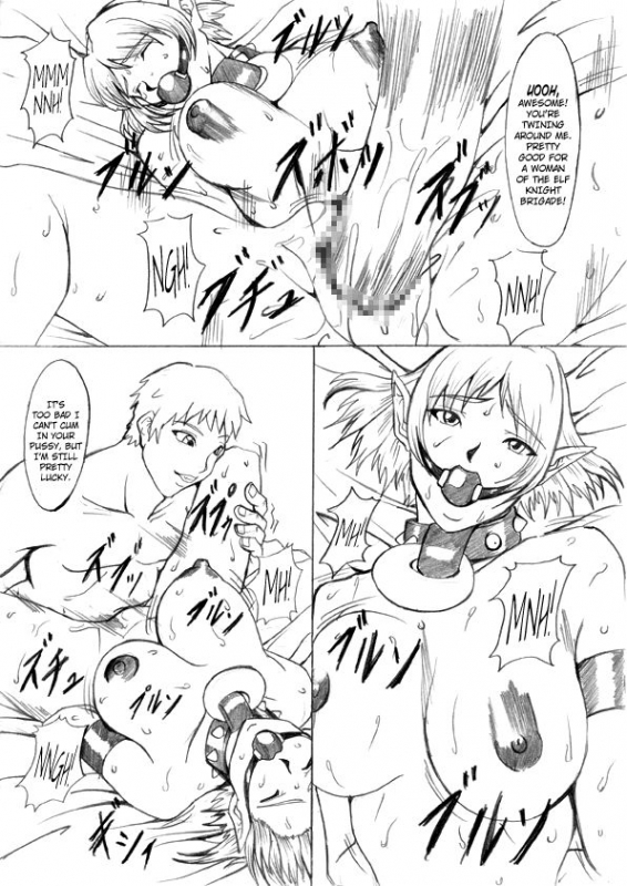 [ETERNAL LIGHT] Ochita Sei Kishi Seishin Kanraku Hen (Viper RSR) [English] [EHCOVE]_16