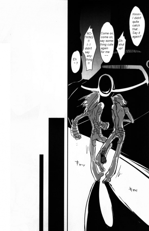 [ETN2 (Neo)] Drill'n bass (Tengen Toppa Gurren Lagann) [English] [Euphoria Scans]_04