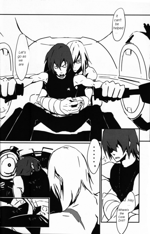 [ETN2 (Neo)] Drill'n bass (Tengen Toppa Gurren Lagann) [English] [Euphoria Scans]_08