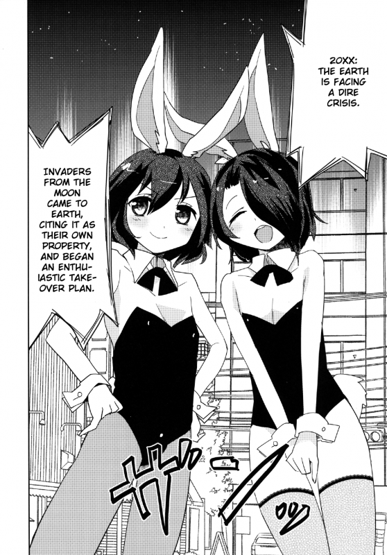 [EX35 (Kamaboko RED)] Moonlight Uousaou [Digital] [English]_03