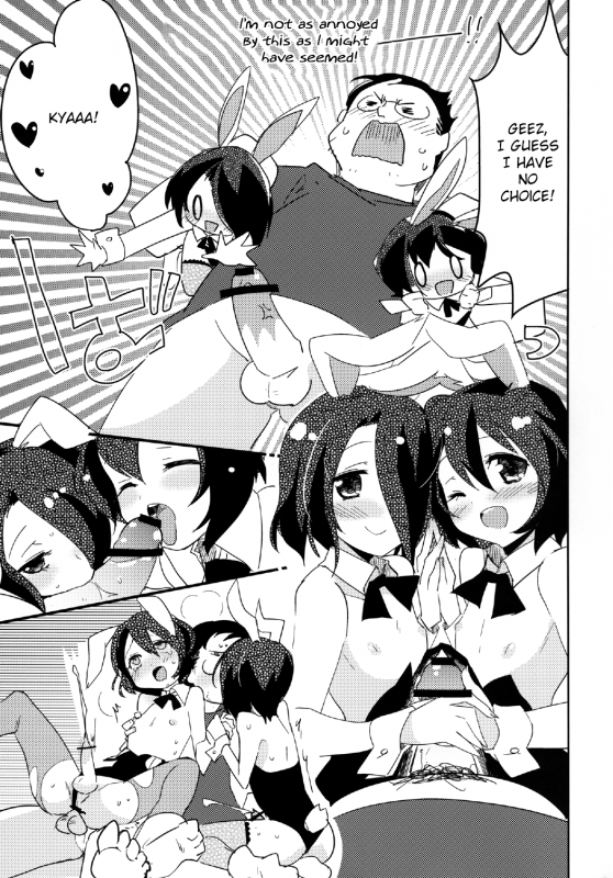 [EX35 (Kamaboko RED)] Moonlight Uousaou [Digital] [English]_22