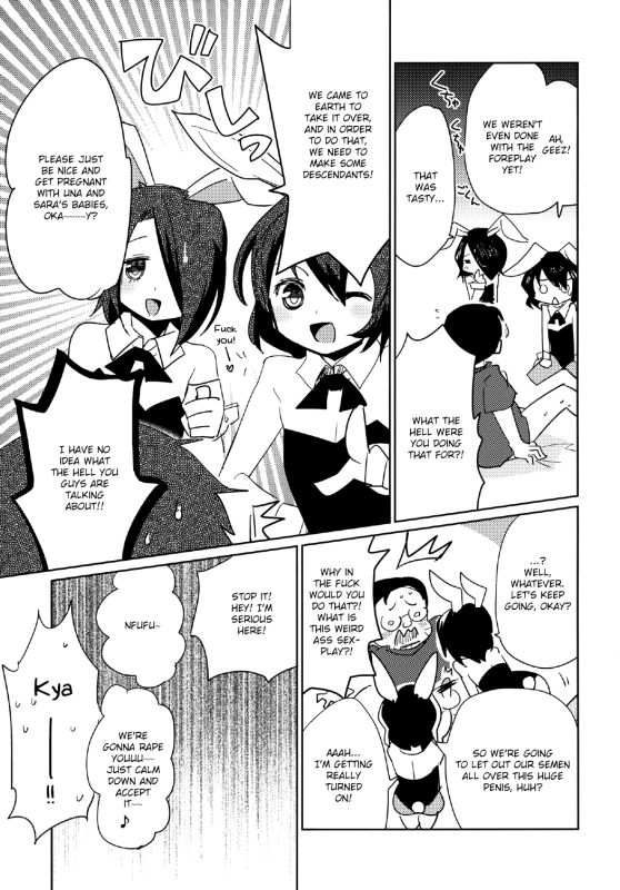 [EX35 (Kamaboko RED)] Moonlight Uousaou [English] [Mysterymeat3] [Digital]_10