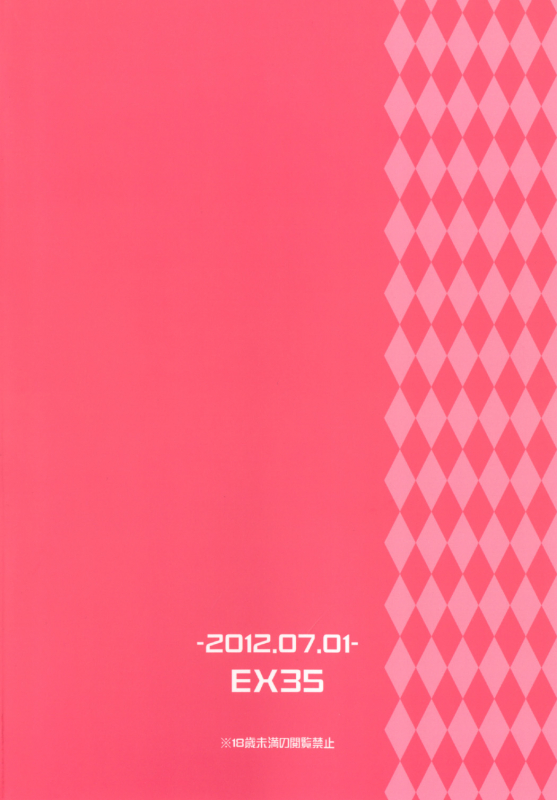 [EX35 (Kamaboko RED)] Moonlight Uousaou [English] [Mysterymeat3] [Digital]_27