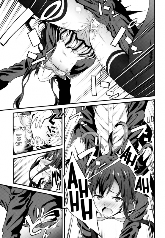 [EXTENDED PART (YOSHIKI)] Yahari Ore wa Hentai Love Come ga Ii. 3 _13