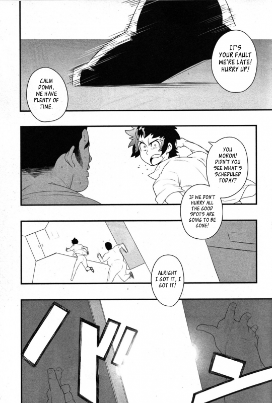 [E] Grovel - Shoutaroh Kojima_01