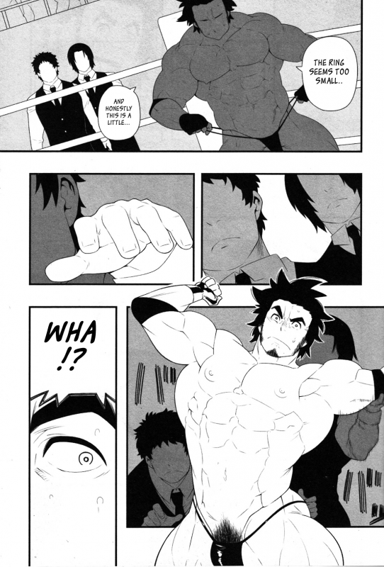 [E] Grovel - Shoutaroh Kojima_04