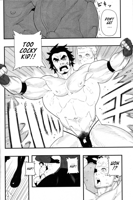 [E] Grovel - Shoutaroh Kojima_13