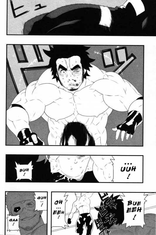 [E] Grovel - Shoutaroh Kojima_15