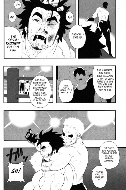 [E] Grovel - Shoutaroh Kojima_17