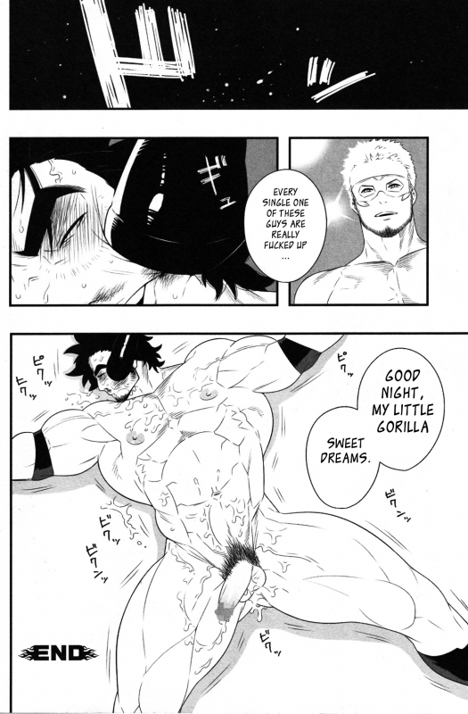 [E] Grovel - Shoutaroh Kojima_23