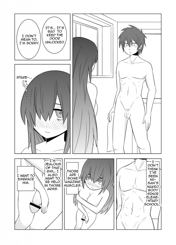 [Eag1e] Watashi no Nii-san wa...  My older Brother... Ch. 1-4 [English] [CrayZayJay]_03