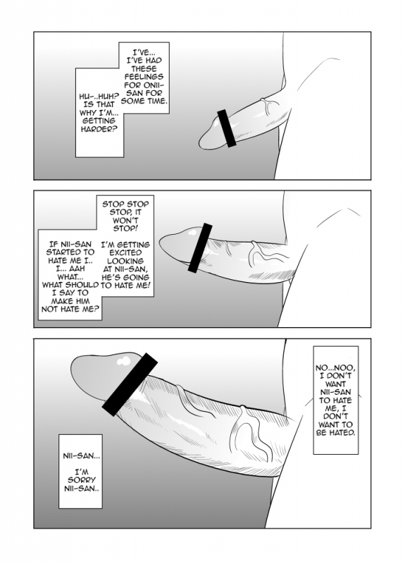 [Eag1e] Watashi no Nii-san wa...  My older Brother... Ch. 1-4 [English] [CrayZayJay]_04