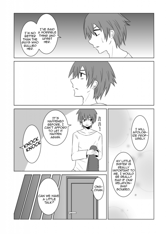 [Eag1e] Watashi no Nii-san wa...  My older Brother... Ch. 1-4 [English] [CrayZayJay]_14