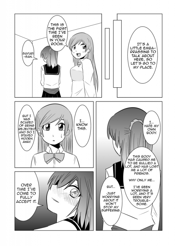 [Eag1e] Watashi no Nii-san wa...  My older Brother... Ch. 1-4 [English] [CrayZayJay]_22