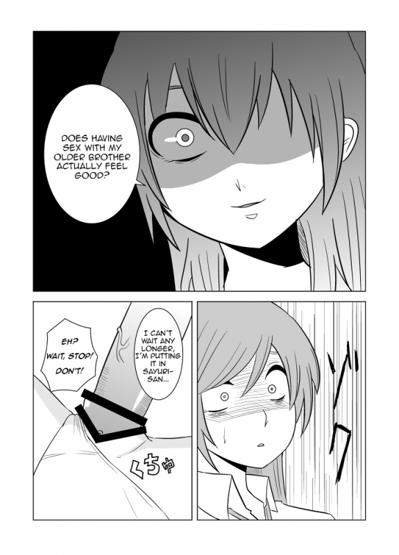 [Eag1e] Watashi no Nii-san wa...  My older Brother... Ch. 1-4 [English] [CrayZayJay]_25