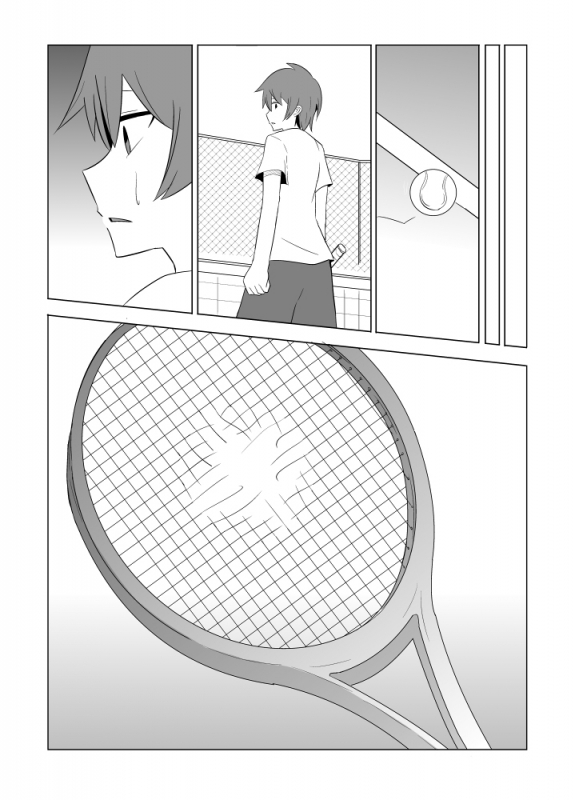 [Eag1e] Watashi no Nii-san wa...  My older Brother... Ch. 1-4 [English] [CrayZayJay]_39