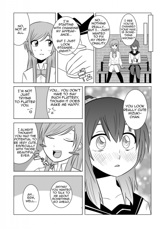 [Eag1e] Watashi no Nii-san wa...  My older Brother... [English] [CrayZayJay]_21