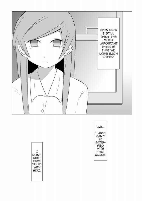 [Eag1e] Watashi no Nii-san wa...  My older Brother... [English] [CrayZayJay]_47