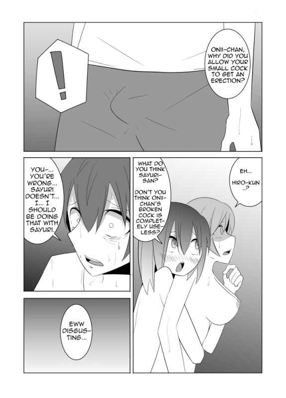 [Eag1e] Watashi no Nii-san wa...  My older Brother... [English] [CrayZayJay]_59