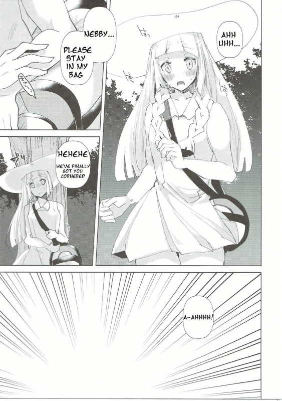 [Ebimashi (Ebina Ebi)] Ecchi na Koto demo Ganbalillie!! (Pokémon Sun and Moon) [English] [h_01