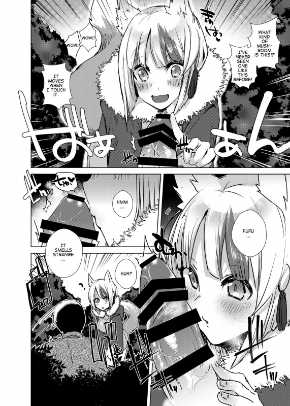 [Ebimashi (Ebina Ebi)] Ippai Asonde!!  Let's Play !! (Fire Emblem if) [English] [Digital]_02