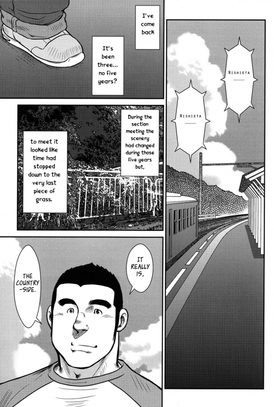 [Ebisubashi Seizou] Hanayuke! [English] [leon692]_002