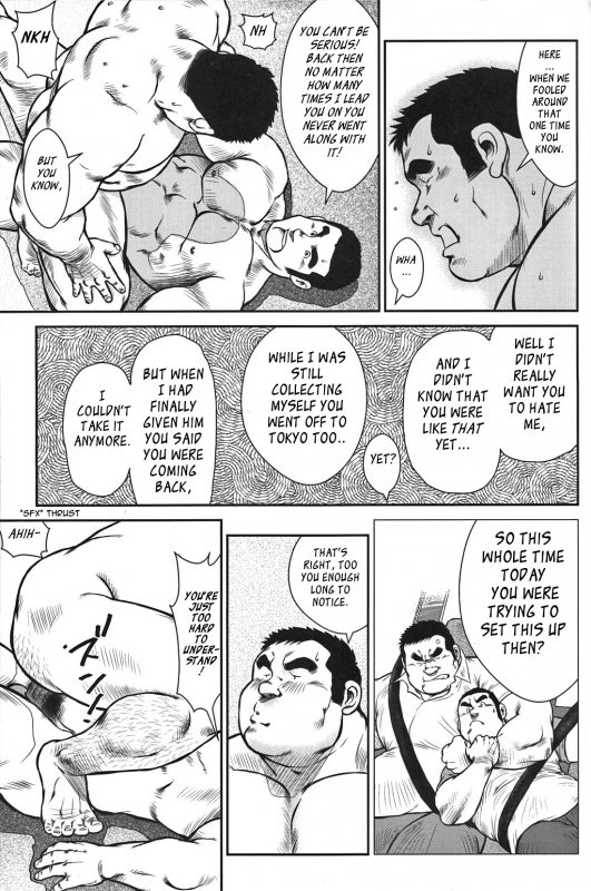 [Ebisubashi Seizou] Hanayuke! [English] [leon692]_028