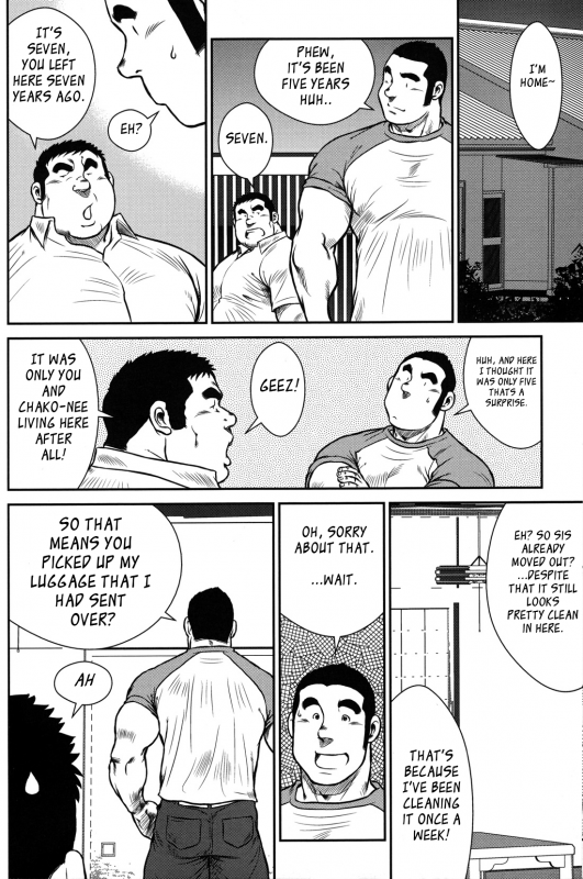 [Ebisubashi Seizou] Hanayuke! [English] [leon692]_033