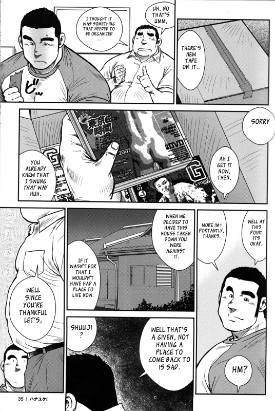 [Ebisubashi Seizou] Hanayuke! [English] [leon692]_034