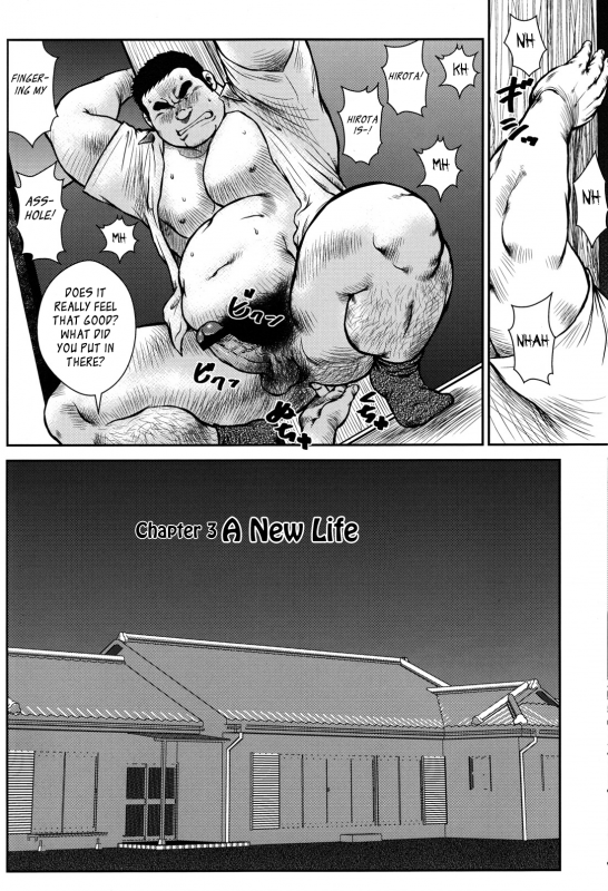 [Ebisubashi Seizou] Hanayuke! [English] [leon692]_039