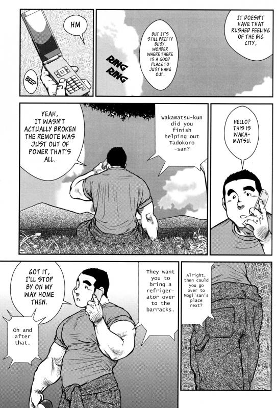 [Ebisubashi Seizou] Hanayuke! [English] [leon692]_050