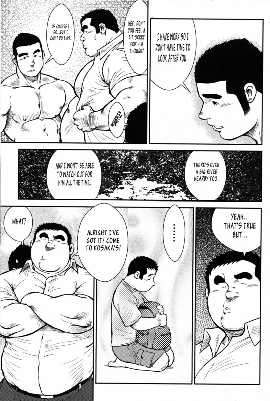 [Ebisubashi Seizou] Hanayuke! [English] [leon692]_066