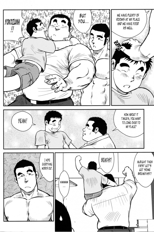 [Ebisubashi Seizou] Hanayuke! [English] [leon692]_067