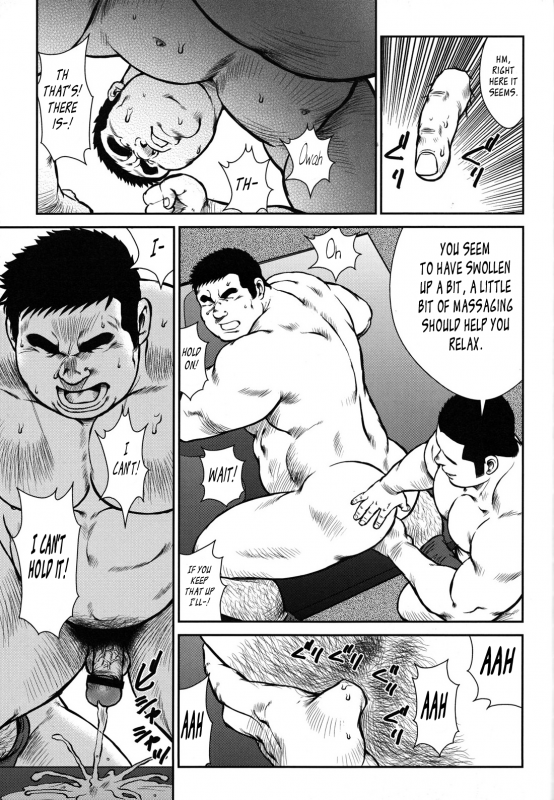 [Ebisubashi Seizou] Hanayuke! [English] [leon692]_076