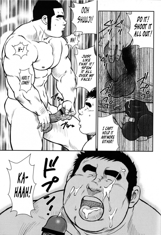 [Ebisubashi Seizou] Hanayuke! [English] [leon692]_082