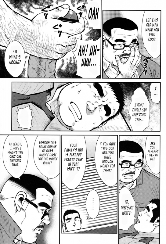 [Ebisubashi Seizou] Hanayuke! [English] [leon692]_094