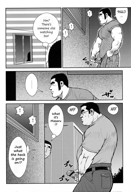 [Ebisubashi Seizou] Hanayuke! [English] [leon692]_099