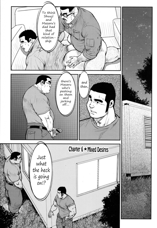 [Ebisubashi Seizou] Hanayuke! [English] [leon692]_100