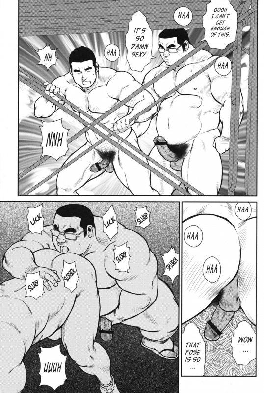 [Ebisubashi Seizou] Hanayuke! [English] [leon692]_112