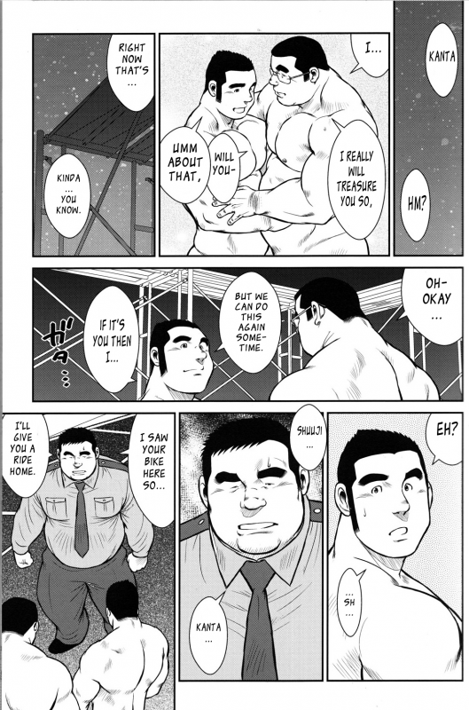 [Ebisubashi Seizou] Hanayuke! [English] [leon692]_118