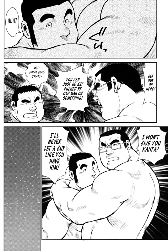 [Ebisubashi Seizou] Hanayuke! [English] [leon692]_119